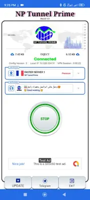 NP TUNNEL PRIME android App screenshot 2